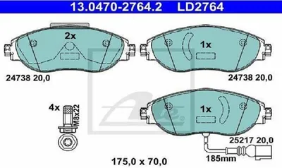 Produktbild von ATE 13.0470-2764.2 Bremsbeläge Satz Vorne für VW Passat Variant (365) SHARAN (7N1, 7N2) Passat CC (357) für SEAT Alhambra (710, 711) für SKODA