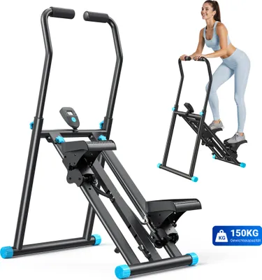 Produktbild von Klappbarer Stepper & Vertical Climber Heimtrainer – 3 Stufen & höhenverstellbar, LCD-Display & rutschfeste Pedale