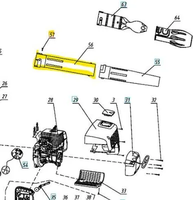 Image de tube supérieur du souffleur McCulloch GBV322
