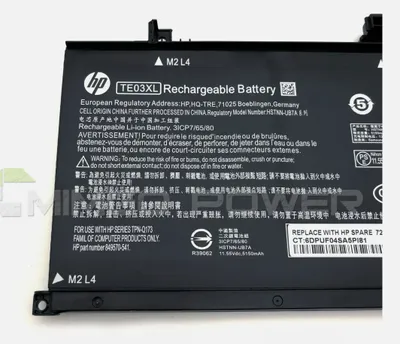 Produktbild von HP Battery 3CELL 41W 3.6A Li-ION (HSTNN-UB7J)