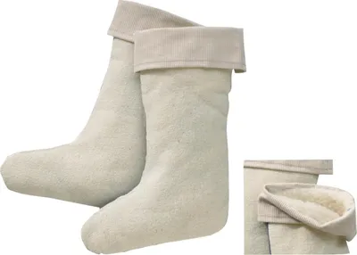 Produktbild von Stiefeleinsatz m. Stulpe,Gr. 43/44