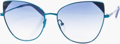 Produktbild von KARL LAGERFELD Frauen-Sonnenbrillen