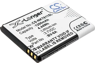 Image de TECHTEK Batterie compatible avec [Nokia] 2720, 8110 4G, TA-1048, TA-1059, TA-1295, V Flip remplace BV-6A