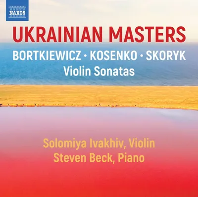 Obrázok produktu pre Various: Solomiya Ivakhiv - Ukrainian Masters - (CD / S)