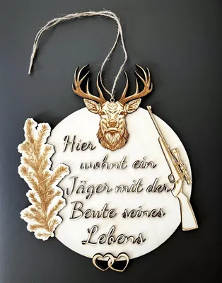 Produktbild von Holzschild "Hier wohnt ein Jäger" 30cm