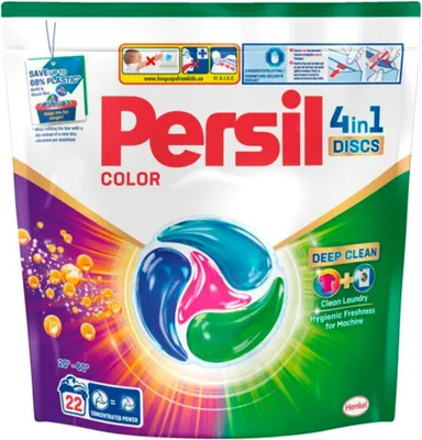 Produktbild von Persil - Waschmittel - Wäschekapseln Discs Buntwäsche - Für Buntwäsche - 22 Wäschen - 1 Stück