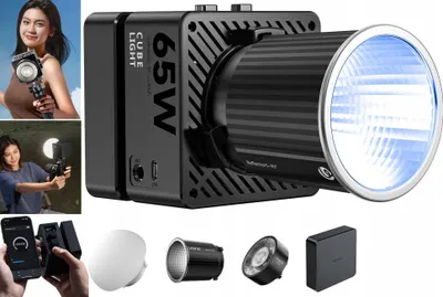 Produktbild von LED-Studioleuchte COB 65W für Foto- und Videoproduktion, Marke ULANZI / Modell EC65