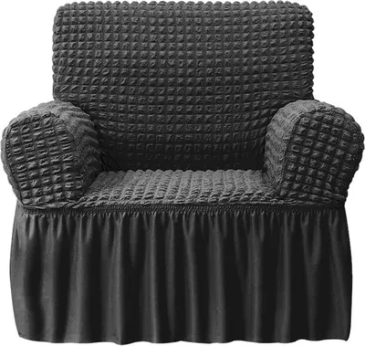 Produktbild von (1-Sitzer, dunkelgrau)Universal-Stretch-Sofa-Schonbezug mit Rock 1-teiliger Sofabezug