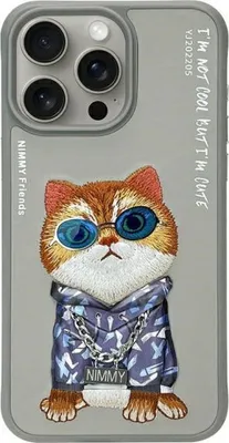 Produktbild von Nimmy Iphone 15 Pro Max 6.7 Hülle Grau/Graue Brille Cool Cat