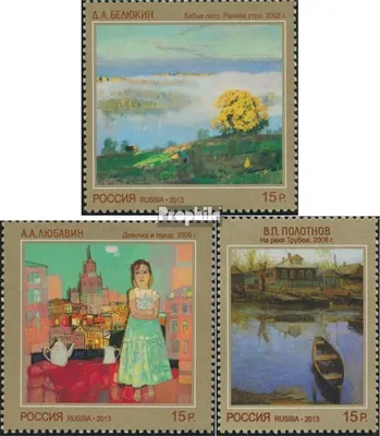 Produktbild von Briefmarken Russland 2013 Mi 1935-1937 (kompl.Ausg.) postfrisch Zeitgenössische Kunst