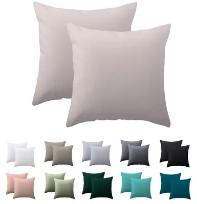 Immagine prodotto di Set di 2 federe per cuscini, 40x40 cm, beige, in microfibra