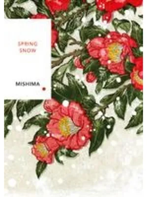 Imagen del producto de Nieve de primavera