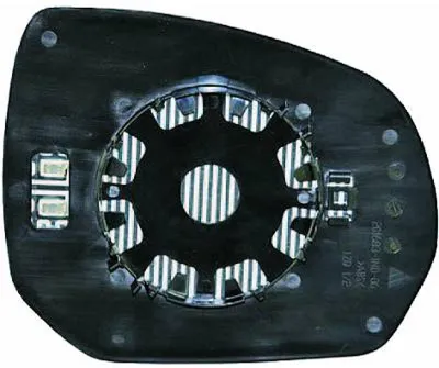 Produktbild von DIEDERICHS Spiegelglas Außenspiegel Links für CITROËN C4 Grand Picasso I (UA) Konvex Beheizbar 4235427
