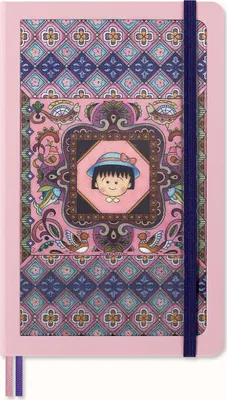 Produktbild von Moleskine Sakura Notizbuch, Large/A5