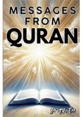 Produktbild von Messages from Quran