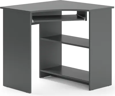 A dark gray corner desk with shelves and a pull-out keyboard tray, shown against a white background.