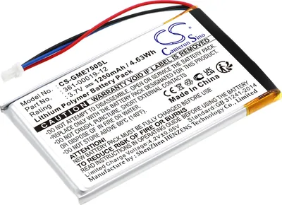 Obrázok produktu pre TECHTEK Batéria kompatibilná s [Garmin] Edge 605, Edge 705, NUVI 465 nahrádza 361-00019-12