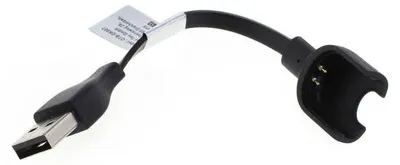 Produktbild von USB Ladekabel, Ladeadapter passend für Xiaomi Mi Band 3