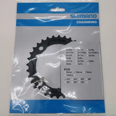Zdjęcie produktu dla Tarcza łańcuchowa Shimano FC-M590 32 zęby 4-ramienna 9-biegowa 104 mm LK Deore M591 MTB do rowerów górskich