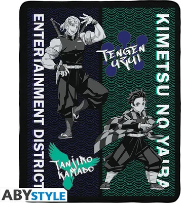 Zdjęcie produktu dla DEMON SLAYER - Koc - "Tanjiro & Tengen"