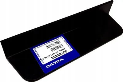 Zdjęcie produktu dla VOLVO XC70 kierownica powietrza 30763838 OE