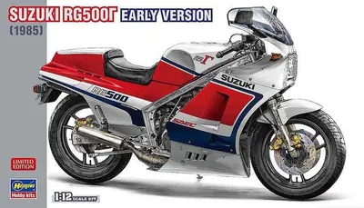 Image de Hasegawa 21753 - Suzuki RG500 au 1/12, première version - Neuf