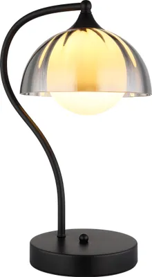 Produktbild von NOWA Tischleuchte Metall schwarz matt, 1x G9 LED