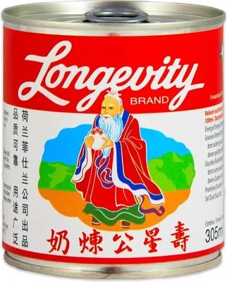 A can of Longevity brand sweetened condensed milk with an illustration of an elder figure.