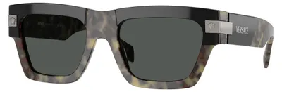 Image de Lunettes de soleil pour hommes Versace, modèle Ve4464-545687