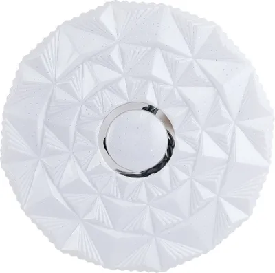 Zdjęcie produktu dla Plafon LED okrągły KELMI biały 48W Neutralna biel 3360lm tworzywo sztuczne wym:7x48x48cm IP20 Italux