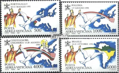 Produktbild von Briefmarken Vatikanstadt 1992 Mi 1071-1074 (kompl.Ausgabe) gestempelt Pabstreisen