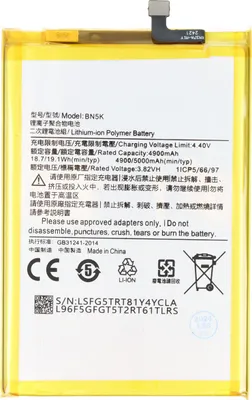 Immagine prodotto di Avizar, batteria di ricambio Redmi 12C 3,82 V 5000 mAh Li-Polymer, bianco