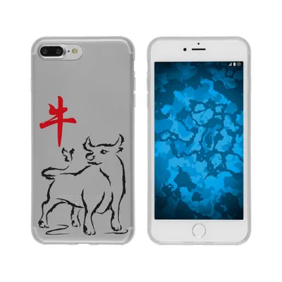 Produktbild von PhoneNatic Case kompatibel mit Apple iPhone 7 Plus / 8 Plus Silikon-Hülle Tierkreis Chinesisch M2