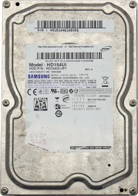Produktbild von Samsung HD154UI EcoGreen, SATA, 1500 GB, 5400 RPM, 1W, 1W, 0 - 60 °C