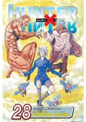 Productafbeelding van Hunter X Hunter, Vol. 28