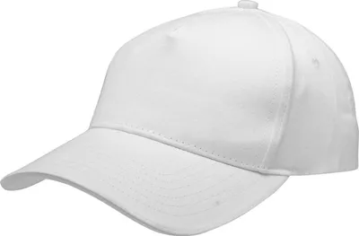 Produktbild von K-Up Uni Kappe Basecap Cap Sandwich Peak Schirm Mütze Baseballkappe, Größe:U, Farbe:Weiß