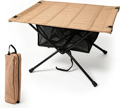 Produktbild von Campingtisch 60x40 cm, mit Tragetasche und Netztasche, khaki, für Camping