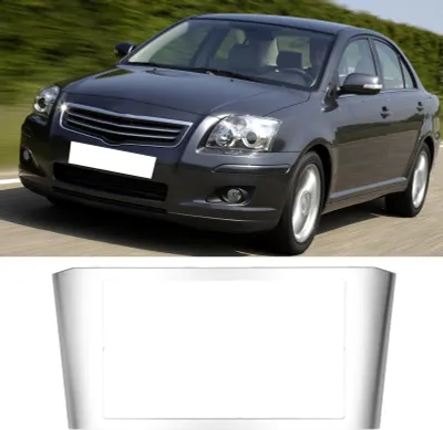 Obrázek produktu pro 2-DIN rádio-stereo panel, palubní deska, audio-DVD, stříbrný rám, vhodný pro Avensis 2002–2008