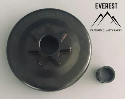 Produktbild von Für Husqvarna 36 37 41 42 136 137 141 142 106656X, 530 04 81-32, 530 06 93-42