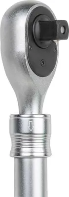 Zdjęcie produktu dla Grzechotka Wysuwana 1/2, 320-470Mm