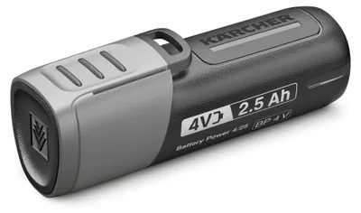 Zdjęcie produktu dla Kärcher Battery Power 4/25 *INT