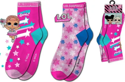 Produktbild von LOL Surprise Socken 2er-Pack für Kinder – Bequeme Alltagsbegleiter 27/30