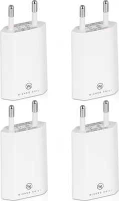 Four white USB power adapters are arranged in a 2x2 grid against a white background.