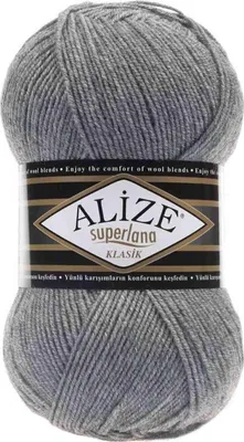 Produktbild von Alize Superlana Klasik 21 Strickgarn