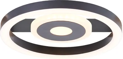 Produktbild von BRILLIANT zeitlose schwarze LED Deckenleuchte Maureen | warmweiß | 12W 1100 Lumen 3000 Kelvin | 22x20cm