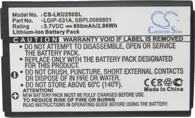 Obrázek produktu pro Baterie pro LG T500 (ekv.LGIP-531A) 800mAh Li-ion