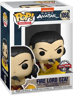 Zdjęcie produktu dla Funko POP Avatar: the Last Airbender 1058 Fire Lord Ozai Special Edition Limitowana Figurka Kolekcjonerska