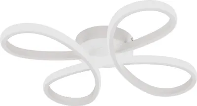 Obrázok produktu pre LED stropné svietidlo 22W 2600LM 4000K BIELA TRIO FLY