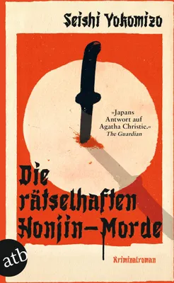 Produktbild von Die rätselhaften Honjin-Morde