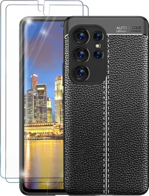 Obrázok produktu pre Silikónové puzdro koženého vzhľadu pre Samsung Galaxy S23 Ultra, 2x ochrana displeja, čierne